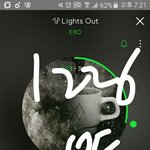 [EXO] 야 나 <b>불판</b>에 지1니 아이디 기부했는데
