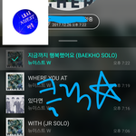 [뉴이스트] 클릭별(스타) <b>워즈</b> 공짜별(~8:20)