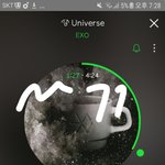 [EXO] 이건 빼박 머글형 <b>그래프</b>로 갈각나온다