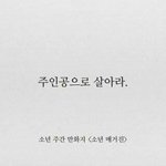 나 예비고1인데 인강 뭐가 좋을까?