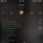 [EXO] 너네 식케이 알음? 그 분이 <b>stay</b> 작사 랩메이킹