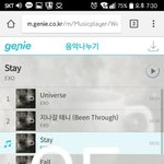 [EXO] <b>stay</b> 개소름돋는다ㄹㅇ