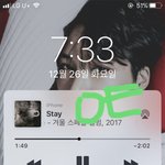 [EXO] <b>이용자수로</b> 후려치는건 처음이다 ㅋㅋㅋㅋㅋㅋ