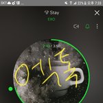 [EXO] 엘리시온 카드지갑 <b>평소</b>에 하고다닐수있다 없다 추반좀