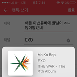 [EXO] 애들 <b>이번뮤비</b>에 벌벌이 ㅈㄴ많이입었네