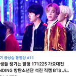 [방탄소년단] 인기 동영상 <b>순위</b>에 ~~