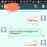 [EXO] 나 드와팬인친구한테 노래들으라함 <b>칭찬</b>해줘