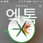[EXO] 역시 아기 고라니들은 떠먹여줘야함