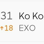 [EXO] 코밥이 18계단 <b>상승</b> 도랏ㅋㅋㅋㅋㅋ