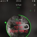 [EXO] 근데 <b>수록</b>곡이 떨어지는거 보면 ㄹㅇ머글픽 아니냐?