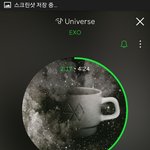[EXO] <b>학원</b>이라 스밍목록만 만들어놓고