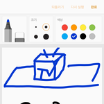 [EXO] 똑똑 믿거나말거나 엑소썰(?)풀러 왔어요