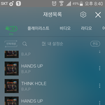 [BAP] 보라보는 방법좀..