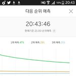 [EXO] 아 조팔 이게바로 그