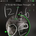 [EXO] 아 <b>그래프</b> 누운거 보고 눈물왈칵 ㅜ