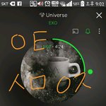 [EXO] fall 경수 <b>가성부분</b> 개좋아