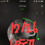 [EXO] 와 학원갔다와서 스밍돌리는데