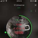[EXO] ㄸㅏ흑...나도 뮤비가 보고싶다...