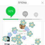 엑소 <b>누</b>가 건드냐