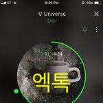 [EXO] 근데 우리 일<b>코</b>하는 년들 조카 많은듯