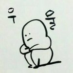 [조언부탁해] 연애상담해줘 제발 도와줘ㅜ