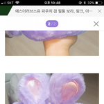 색골라주면 반배정헷<b>꿀꿀</b>!!!