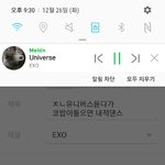 [EXO] ㅈㄴ유니버스듣다가 코밥이들으면 <b>내적</b>댄스