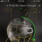 [EXO] 나만 <b>라이츠</b>아웃