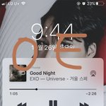[EXO] 슴에게 전한다 예능을 해줘라 !!!!