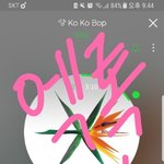 [EXO] 갓과함께 <b>포토</b>티켓 <b>사진</b> ㅊㅂ좀