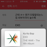 [EXO] 근데 ㄹㅇ 뭔가 단합잘되는느낌 <b>외부자극</b>이 늘수록