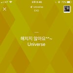 [EXO] 내 깨톡프로필 ㅇㄸ? 약간 듣고싶어<b>지지</b>