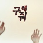 [방탄소년단] 내가 방탄팬인 가장 큰 이유