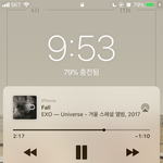 [EXO] 야 이제 다음 시간대부터 그리고 내일 출퇴근시간에