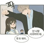 [드루와] 판 꿀팁 링크모음(친구관계,인간관계,학교생활,예비고,새학기)