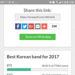 [EXO] 이<b>와중</b>에 엑소 지는중 ㅋㅋ