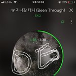 [EXO] 스테이 맨<b>앞부분</b> 누구임??