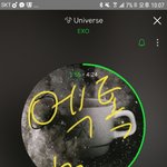 [EXO] 애들아 <b>안심</b>하지말고 열심히해야함..