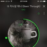 [EXO] 지나갈테니 혹시 팬<b>송</b>이야?