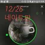 [EXO] 우리 코비<b>맛</b><b>때</b>도 잘버텼잖아