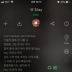 [EXO] 아 <b>시이</b>버얼 글 올릴 때 ㅅㅁㅇㅈ 하라고~~