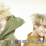 [방탄소년단] 제목짓기 신내렸다곸ㅋㅋㅋㅋㅋㅋ