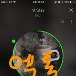 [EXO] 이번 겨울앨범은 작년이랑 다르게
