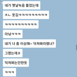 [조언좀] 관심있는걸까요?