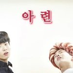 [드루와] 오늘 혹시 우울한 사람있니?(fe 방탄)