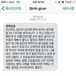[댓글부탁해] <b>야들</b>아 니네 인생어떻게살아가냐