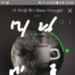[EXO] 진짜 누가 <b>노래</b> 불러서 올리면