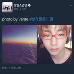 [방탄소년단] 태형아 미안하다
