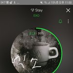 [EXO] 야 나 추이 그만할래