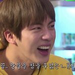 [방탄소년단] 이삐<b>들</b> 오늘 달방 몇번 볼꺼야?